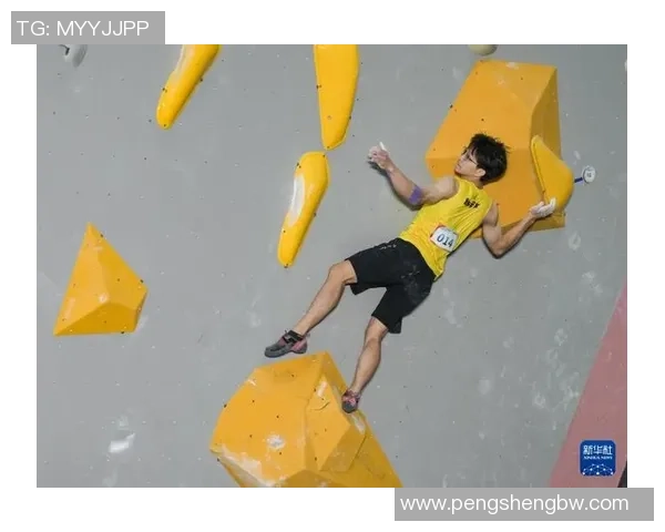 北京攀岩队在攀岩联赛中的技术表现分析与点评