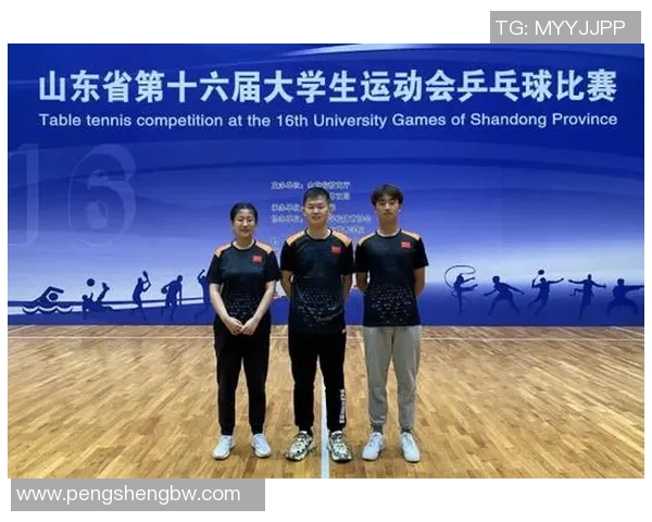 北京乒乓球队耐力表现的数据分析与训练策略探讨